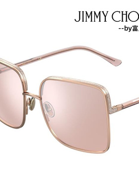 JIMMY CHOO水晶璀璨时尚新潮女士太阳镜ALIANA/AMORA/ASTRA/DAHLA