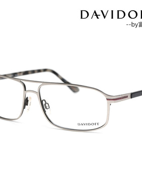 大卫杜夫商务合金复古近视眼镜框93042/95100/95109/95110/95113