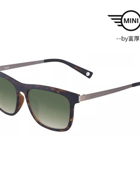 MINI迷你时尚男女款潮流太阳墨镜