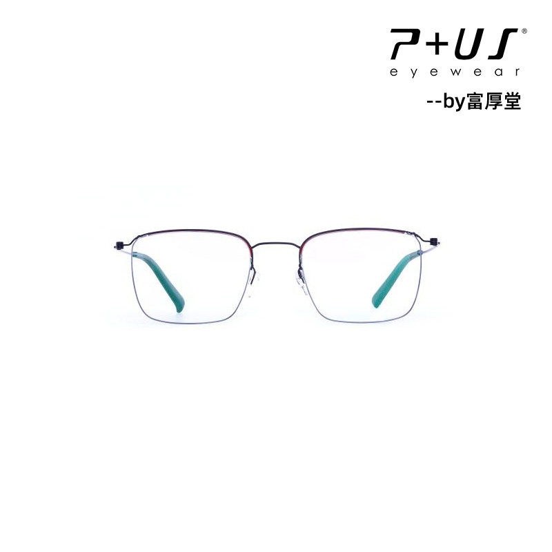 P+US/Plus派士眼镜框时尚气质男女款近视镜架NB51 NB52 NB53