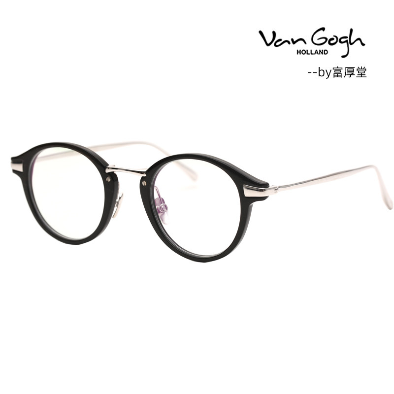 Van Gogh梵高 时尚复古休闲眼镜框全框牛角+925纯银近视眼镜架301