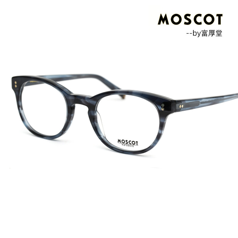 美国MOSCOT玛士高新潮圆框花纹色板材眼镜男女款近视镜架COURTNEY
