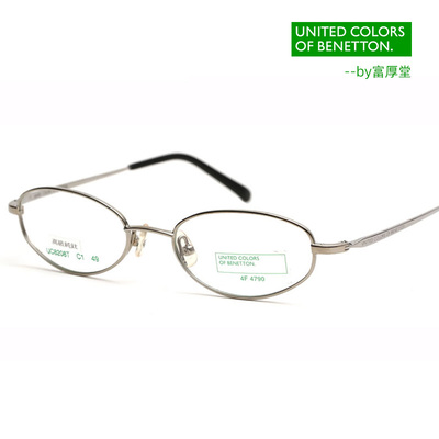 椭圆小框男女通用全框