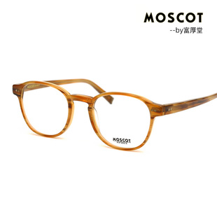 美国MOSCOT玛士高新潮时尚优质板材全框男女款近视眼镜框架ARTHUR