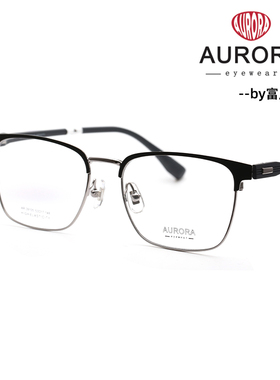 澳罗拉AURORA 光学镜架男女款AR-39106/39107/39109