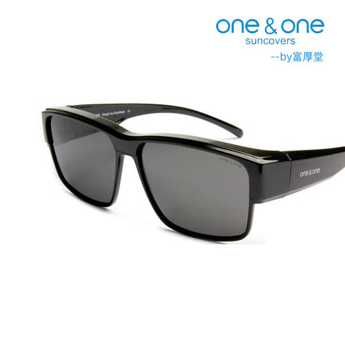 one&one近视太阳镜偏光套镜