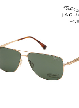 英国JAGUAR捷豹 个性时尚金属合金男款太阳镜 39707/39708/39709