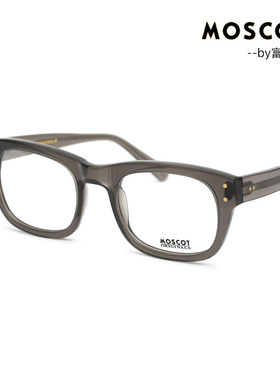 美国MOSCOT玛士高商务时尚男女款近视眼镜框NEBB PUSHKIN YONA