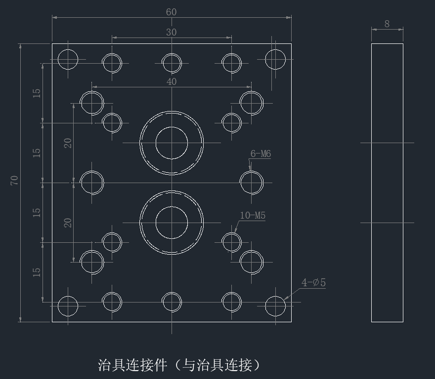 治具快换机械手快换治具快捷方便节省时间豫南海洋