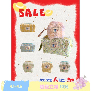 BLEU ROSE 豆腐包折扣 原创立体格纹化妆包便携大容量可爱