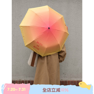 原创防晒折叠防紫外线两用晴雨伞轻便 BLEU ROSE 日不落伞