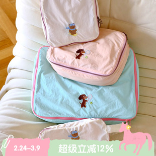 BLEU et ROSE【ZOO】原创卡通刺绣旅行洗漱包行李收纳袋防水新色