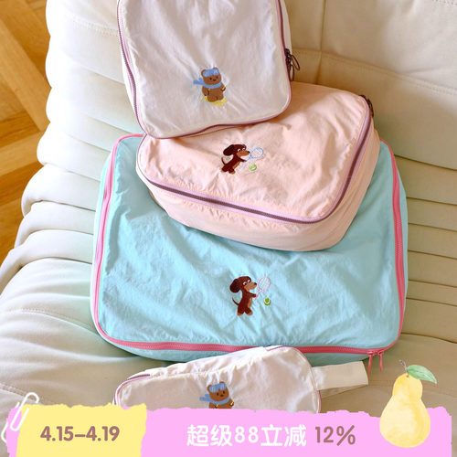 BLEU et ROSE【ZOO】原创卡通刺绣旅行洗漱包行李收纳袋防水新色