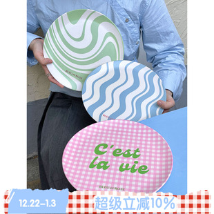 波浪山丘 ROSE 原创竹纤维盘ins环保餐具耐摔果盘格子 BLEU