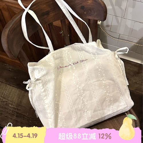 BLEU et ROSE【南法假日】ins法式刺绣帆布袋旅行收纳单肩包miu风