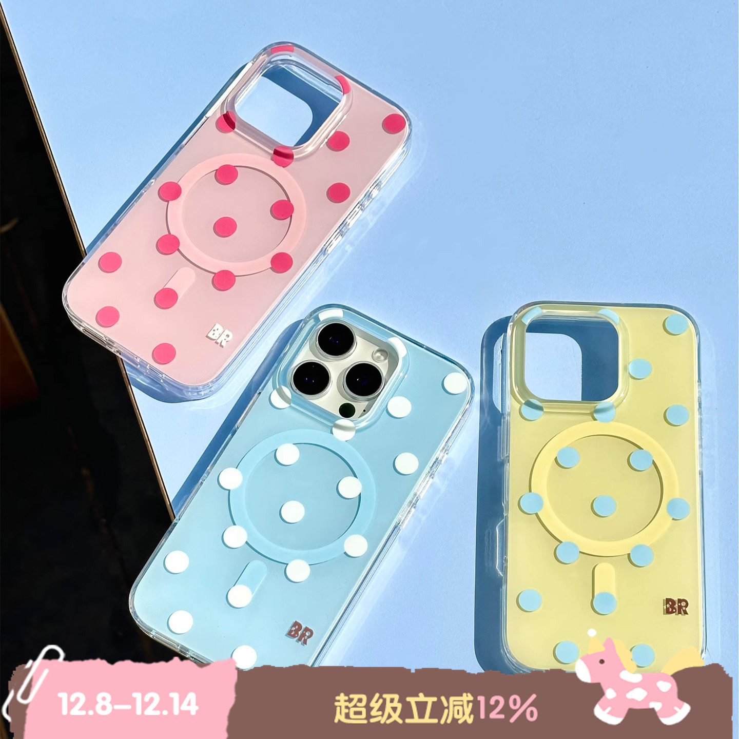 BLEU et ROSE【Polka dot】双层imd波点磁吸手机壳保护套适用iPhone16p法式简约ins