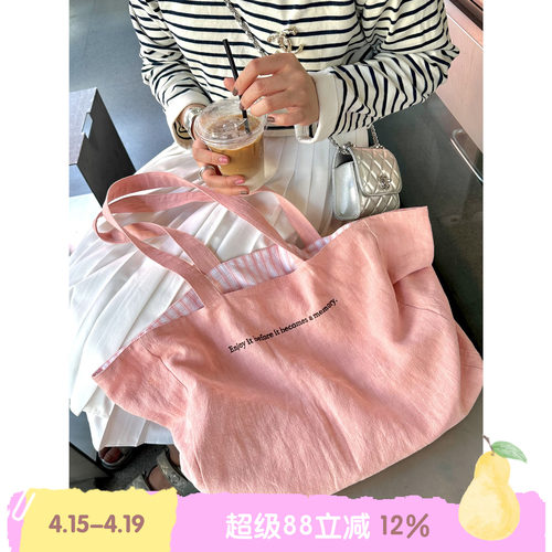 大容量刺绣单肩包亚麻ins风