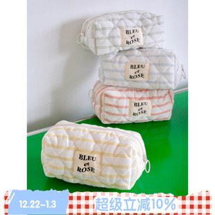 积木包 ROSE 原创绗线化妆包简约条纹拉链笔袋大收纳包 BLEU