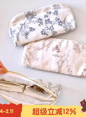 BLEU et ROSE【My oyster】多层首饰收纳包珠宝旅行便携串珠包ins