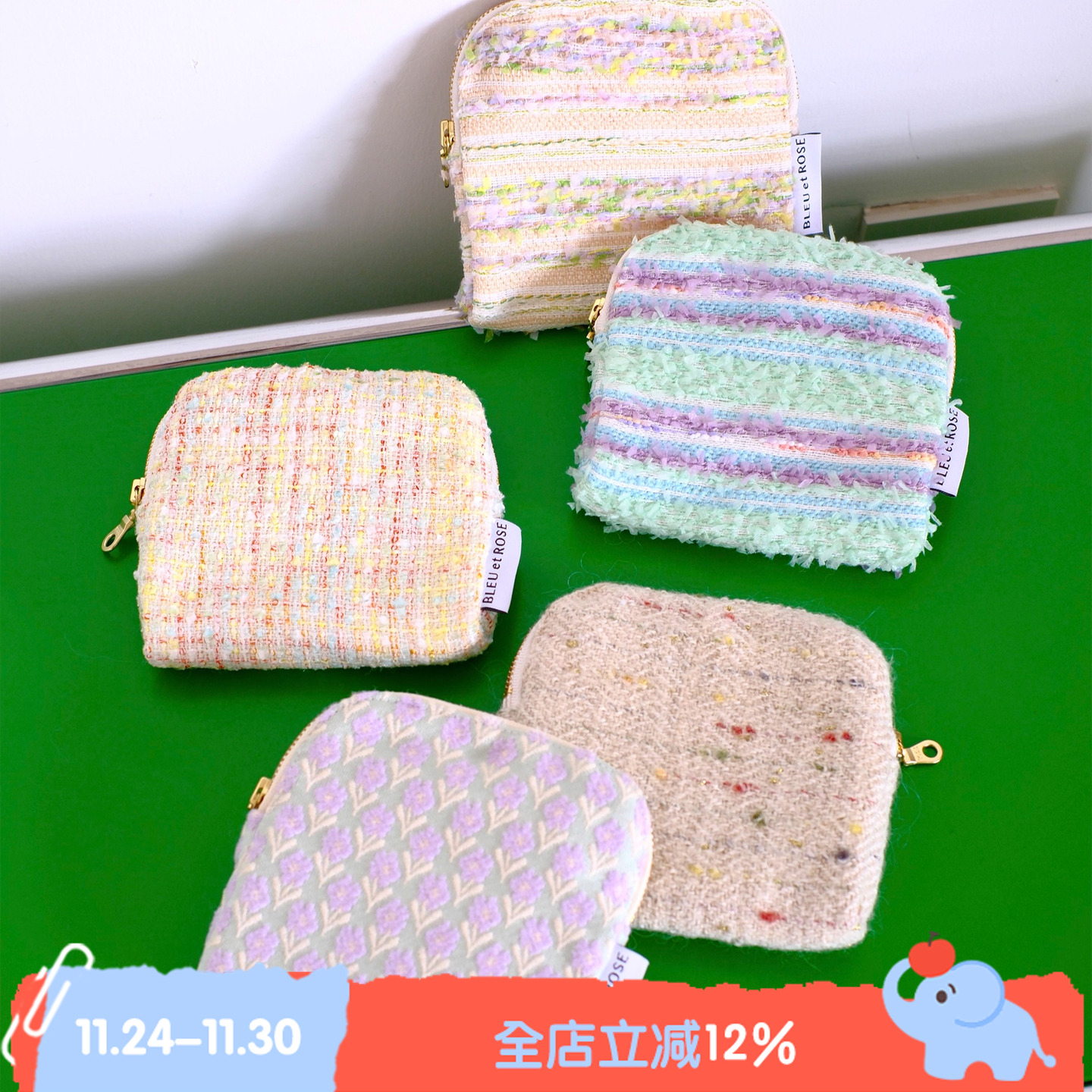 BLEU et ROSE【My oyster】多层首饰收纳包串珠小号珠宝旅行便携