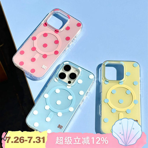 BLEU et ROSE【Polka dot】双层imd波点磁吸手机壳保护套适用iPhone16p法式简约ins