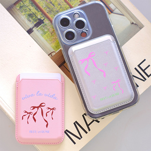 vida ROSE 原创磁吸卡包pu手机壳适用苹果ins viva BLEU