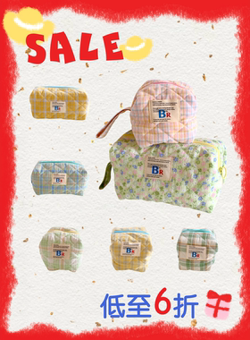 BLEU et ROSE【豆腐包折扣】原创立体格纹化妆包便携大容量可爱