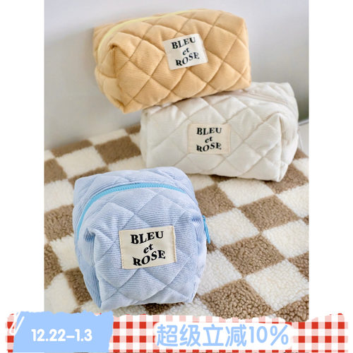 ins风绗线格子立体化妆包