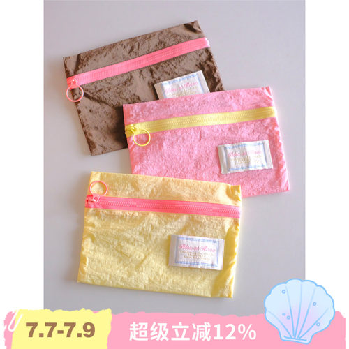 防水收纳旅行袋证件包