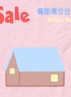 BLEU et ROSE【餐垫折扣】原创多用餐垫鼠标垫可爱防滑桌面清仓