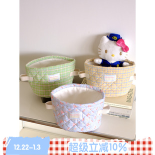 碎花控 ROSE 原创设计玩具零食篮可折叠杂物收纳筐家用 BLEU