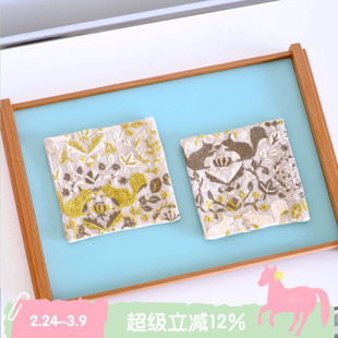 BLEU et ROSE【松鼠】Ten to Sen日本刺绣面料亚麻杯垫摆拍餐垫