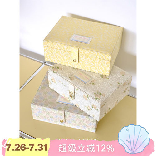 首饰盒复古印花少女小清新