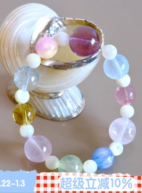 BLEU et ROSE【霓珀】原创设计天然水晶手链高能量多宝彩珠手串
