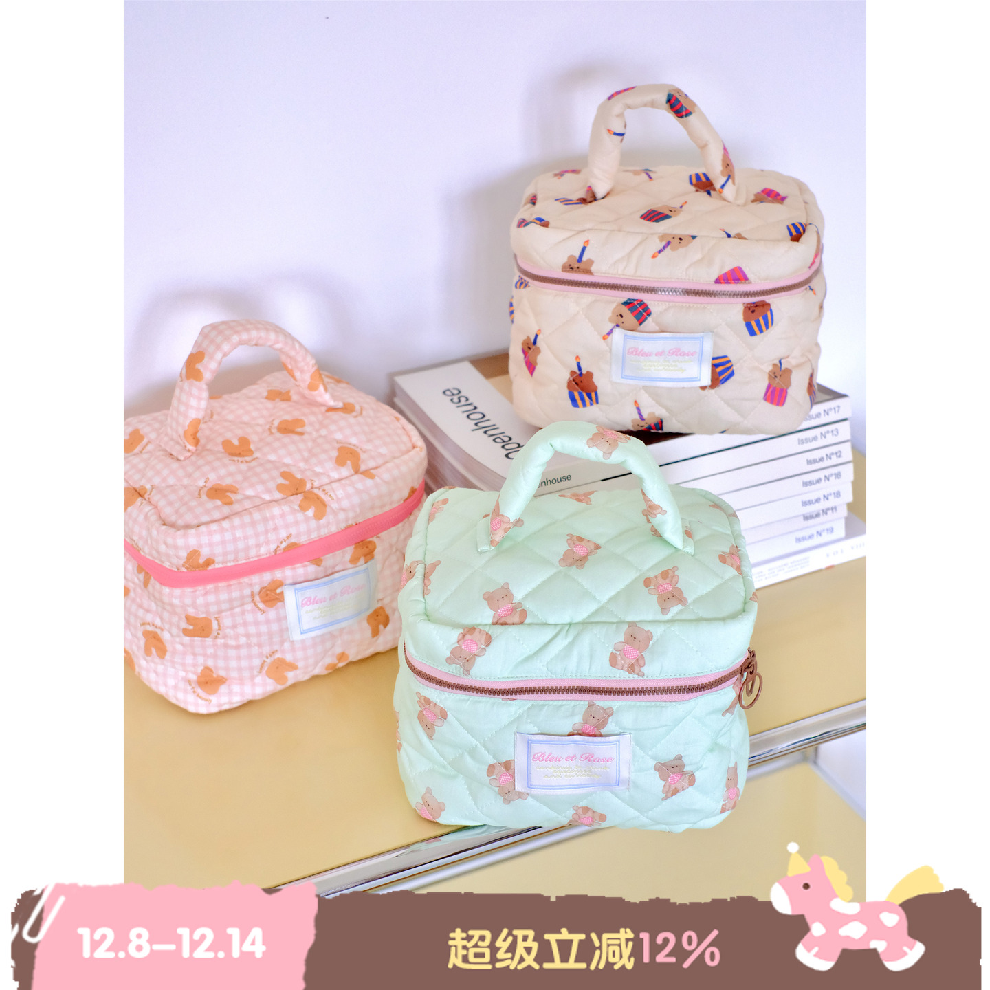 BLEU et ROSE【动物家族】原创大耳朵化妆包立体大容量手提收纳