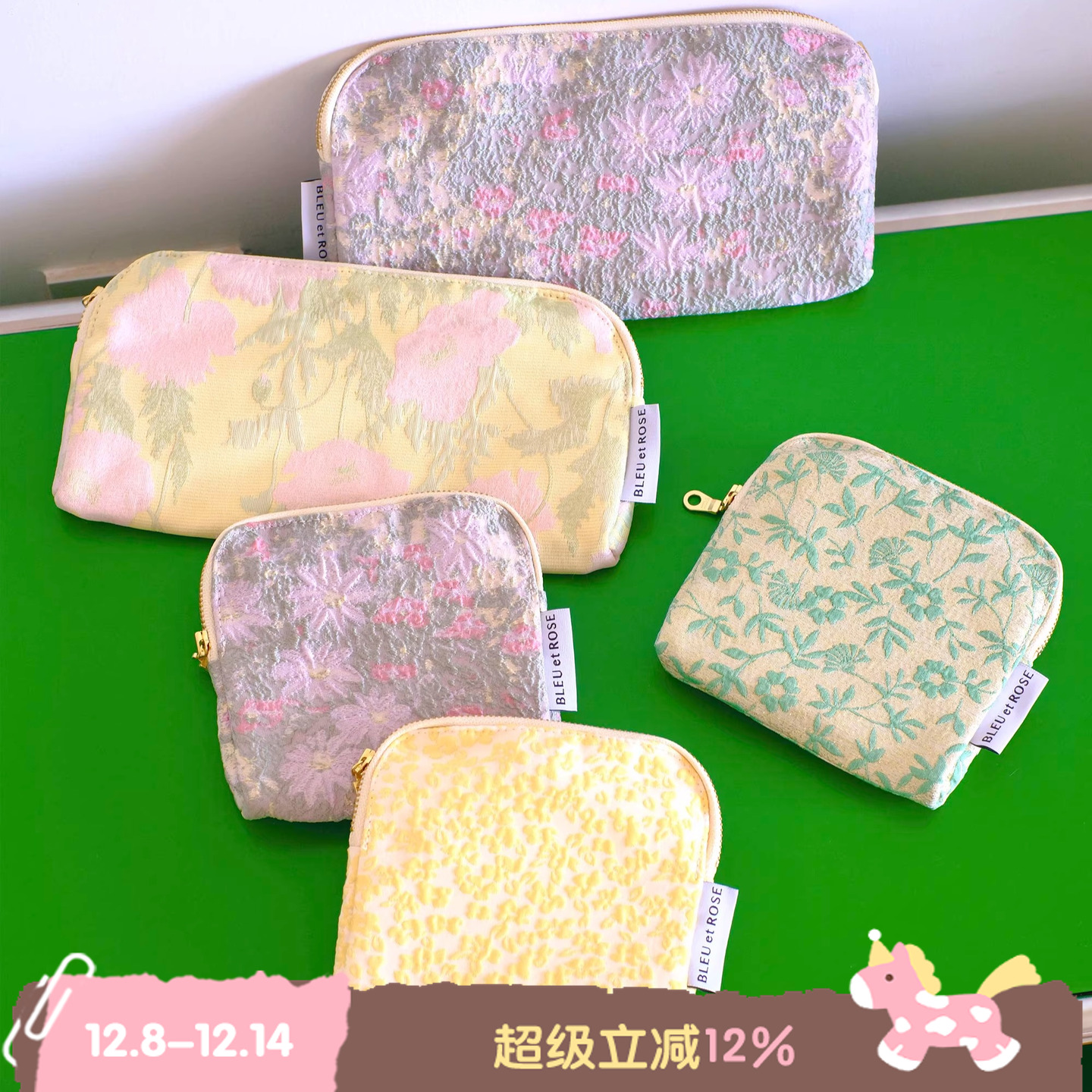 BLEU et ROSE【My oyster】多层首饰包收纳袋串珠包旅行便携