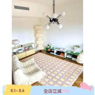 香蕉奶昔大号地毯客厅毛绒彩色ins格子 BLEU ROSE 奇妙果园