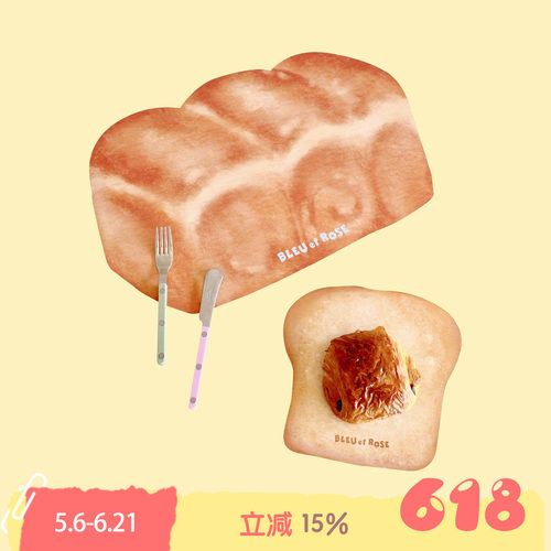BLEU et ROSE【Bread】原创面包餐垫防水隔热电脑鼠标垫PVC皮桌垫