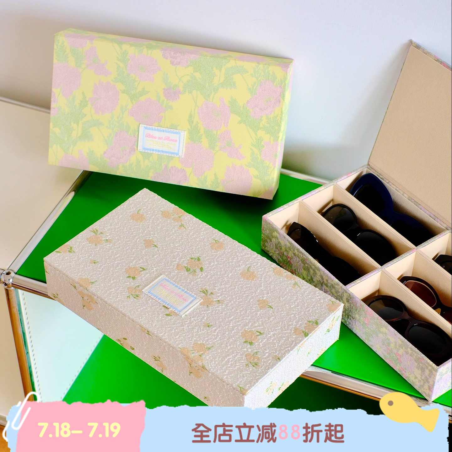 BLEU et ROSE【繁花】复古墨镜盒法式大容量眼镜收纳盒多格首饰女