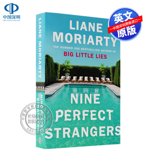 英文原版 9位完美陌生人 Nine Perfect Strangers 推理惊悚小说 大小谎言作者新书 Liane Moriarty周末时报畅销书进口正版书籍