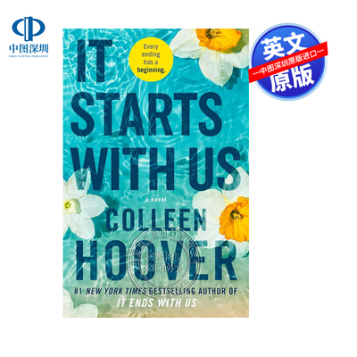 英文原版  科琳胡佛 莉莉的选择 我们结束了系列 It Ends with Us 从我们开始  It Starts with Us 爱情小说