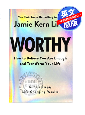 【英文原版】 值得 如何改变自我怀疑，相信自己去实现自我价值 精装 纽约时报畅销书 Worthy 摆脱束缚恢复自信 自我提升读物