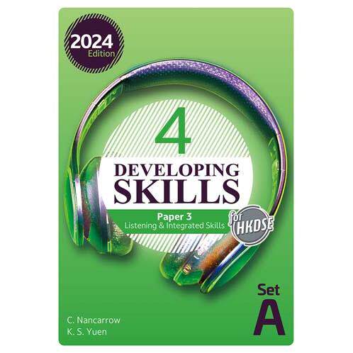 预售 DSE原版教材Developing Skills–Paper 3 Listening & Integrated Skills Book 4 (Set A) (2024 Ed.)雅集出版