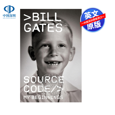 现货 英文原版 源代码 比尔盖茨自传小说 精装 Source Code: My Beginnings 微软CEO创始人 成长路径 Bill Gates