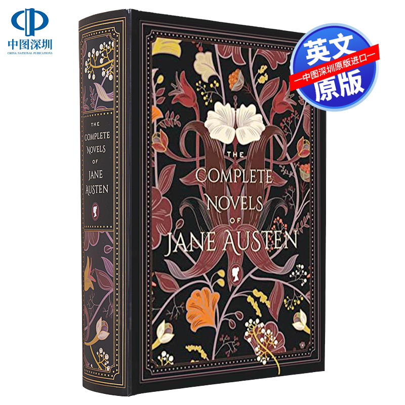 英文原版简奥斯丁小说全集精装收藏版 The Complete Novels of Jane Austen傲慢与偏见爱玛诺桑觉寺外国英语经典文学读物-封面