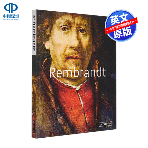 RembrandtMastersofArt