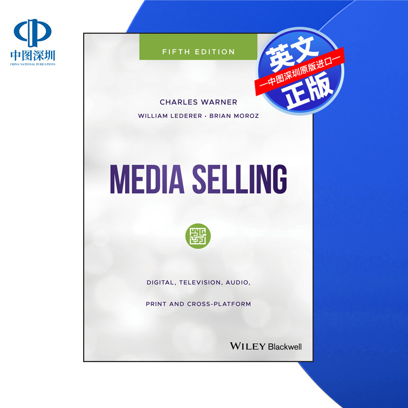 【预售 按需印刷】Wiley出版 媒体销售：数字，电视，音频，印刷和跨平台  Media Selling 进口英文正版书籍