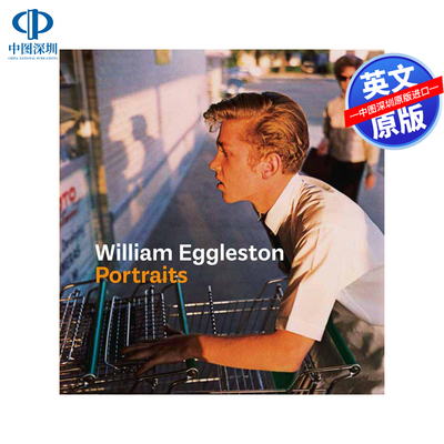 威廉·埃格尔斯顿肖像摄影集