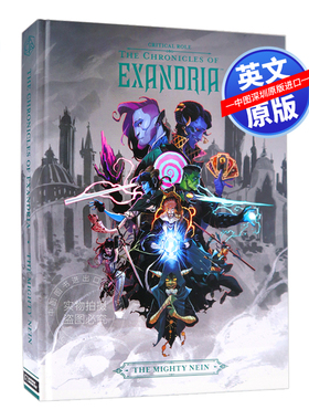 英文原版 关键角色：Exandria编年史 精装艺术书 Critical Role: The Chronicles of Exandria The Mighty Nein 进口画册