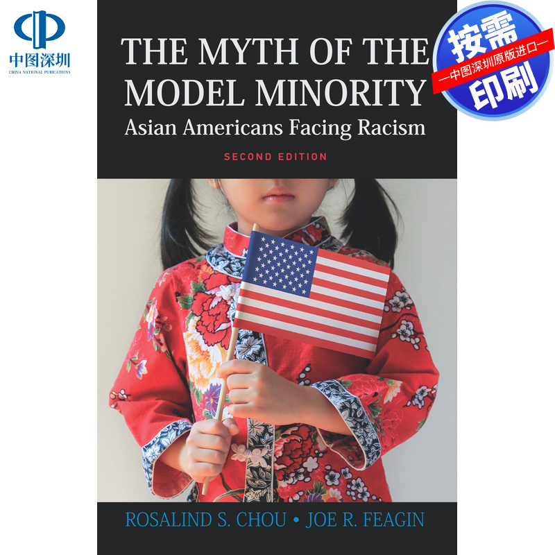 预售【按需印刷】英文原版 模范少数族裔的神话 Myth of the Model Minority 原装进口正版书籍